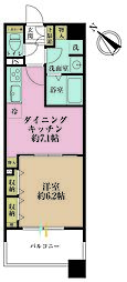 新横浜駅 3,690万円