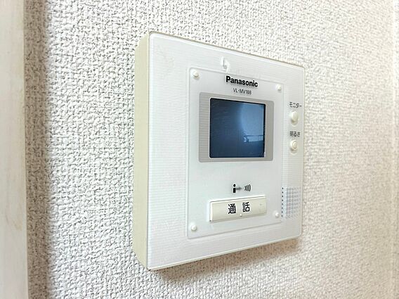 誰が来てもわか...