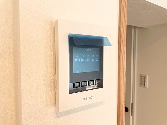 誰が来てもわか...