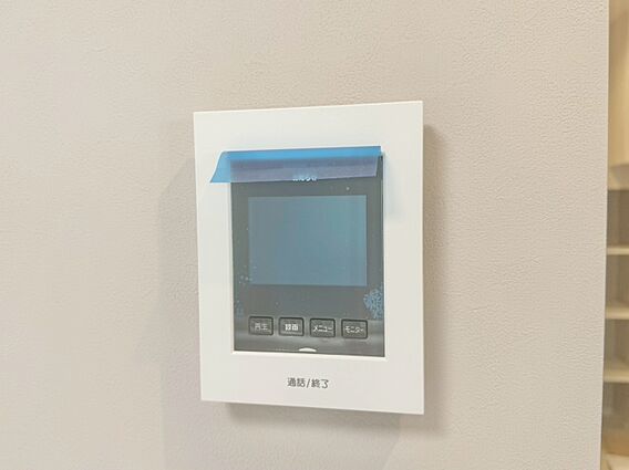 誰が来てもわか...