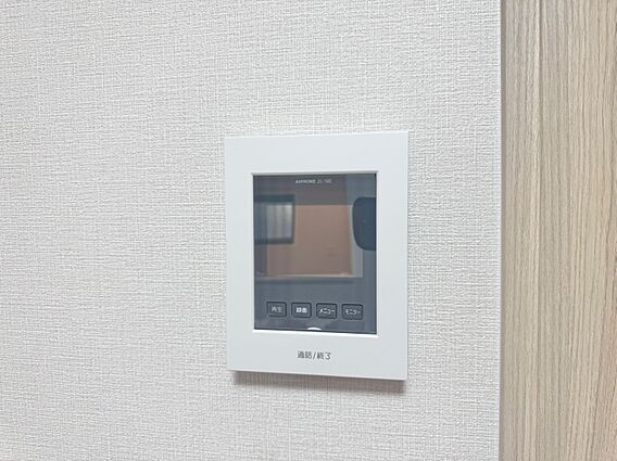 誰が来てもわか...