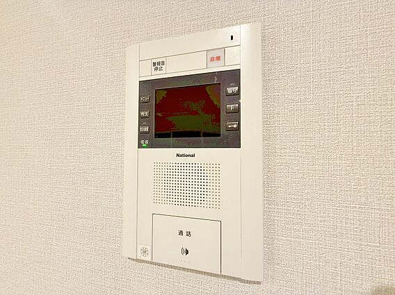誰が来てもわか...
