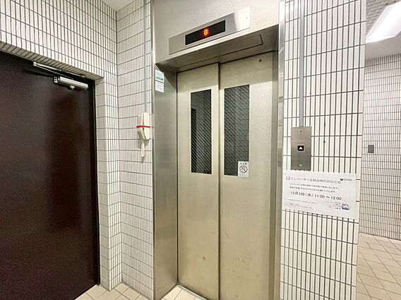 エレベーター完...