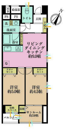 2LDK、専有...