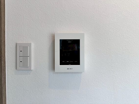 誰が来てもわか...
