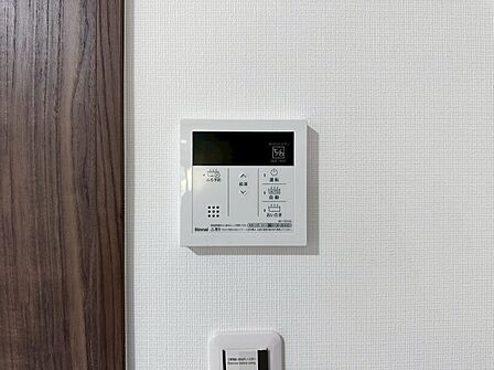 見やすい画面で操作しやすい給湯パネル。