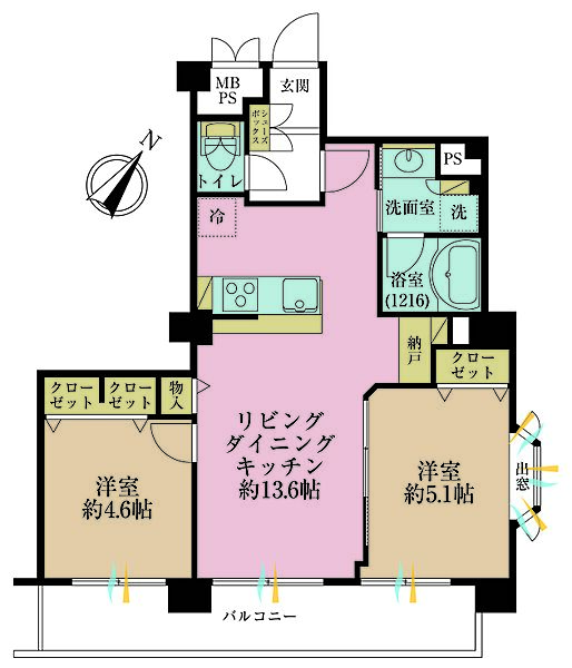 間取りを拡大表示