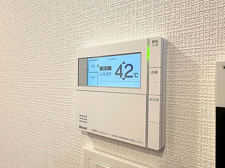 見やすい画面で操作しやすい給湯パネル。