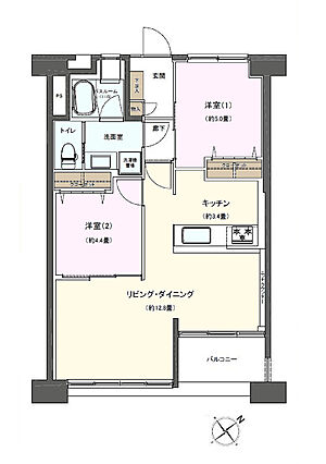 2LDK、専有...