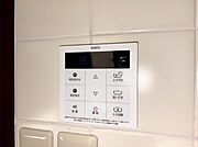 見やすい画面で操作しやすい給湯パネル。