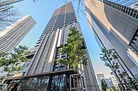 東京都新宿区西新宿5丁目2-1：物件画像