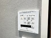 浴室乾燥機がついていますので、入浴後の湿気対策も安心です。