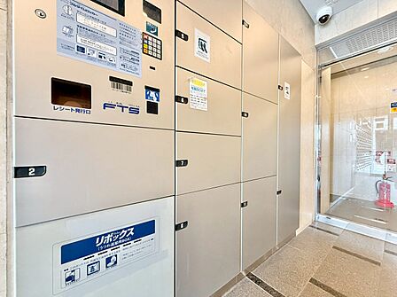 到着時間を気にしたり、再配達の連絡をする手間がかかりません。