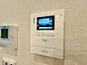 設備：誰が来てもわかる様にモニター付きインターホンを設置。