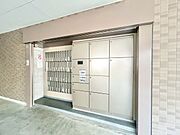 到着時間を気にしたり、再配達の連絡をする手間がかかりません。