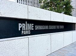 清潔感のある落ち着いた雰囲気の玄関です。