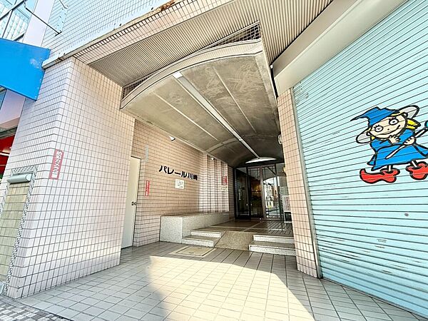 エントランス