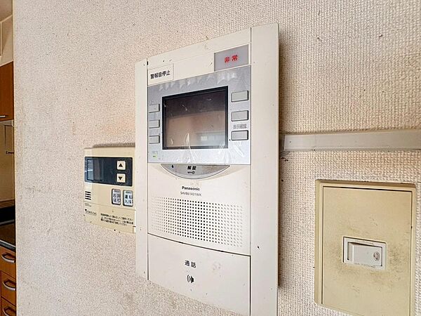 設備を拡大表示