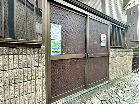 ゴミ置場。綺麗に管理されております。