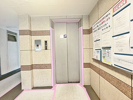 エレベーター完備のため荷物が多くなっても安心。