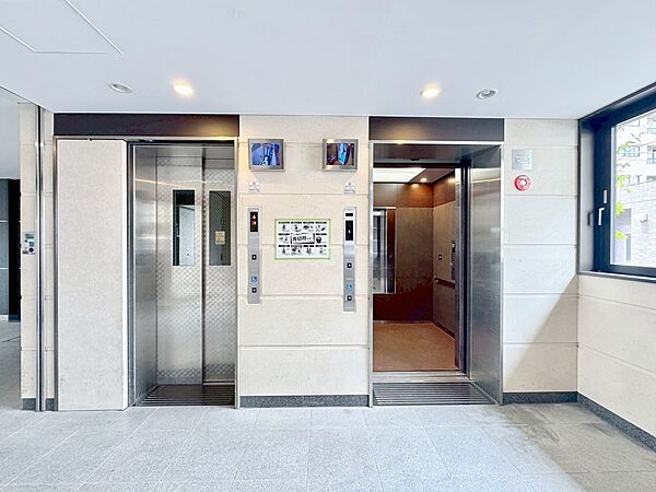 設備を拡大表示