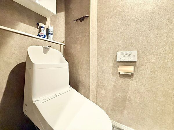 トイレを拡大表示
