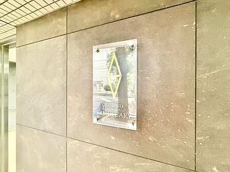 清潔感のある落ち着いた雰囲気の玄関です。