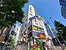 外観：忙しく過ぎゆく日常を置き去るほど、ゆったりした時間が流れる住環境。