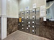 到着時間を気にしたり、再配達の連絡をする手間がかかりません。