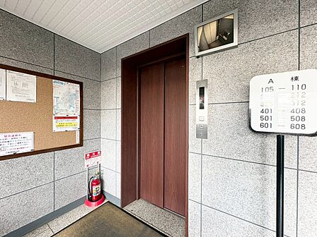 エレベーター完備のため荷物が多くなっても安心。