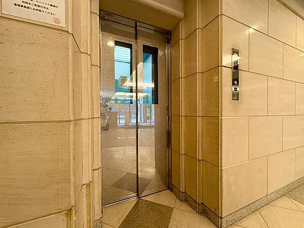 設備を拡大表示