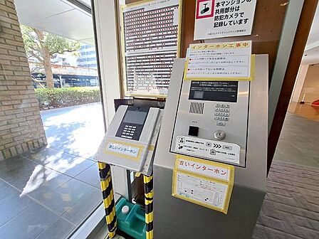 オートロックついていますので、セキュリティ面でも安心です。