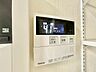 設備：見やすい画面で操作しやすい給湯パネル。