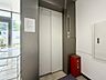 設備：エレベーター完備のため荷物が多くなっても安心。