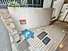 設備：ゴミ置場。綺麗に管理されております。