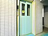 設備：エレベーター完備のため荷物が多くなっても安心。