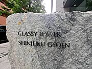 清潔感のある落ち着いた雰囲気の玄関です。