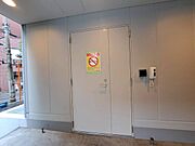 ゴミ置場。綺麗に管理されております。