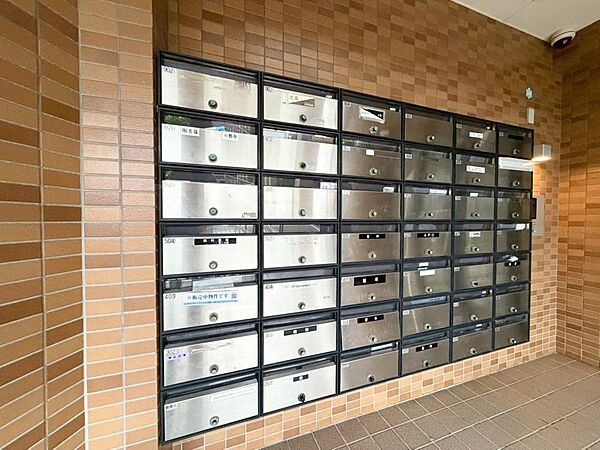 設備を拡大表示