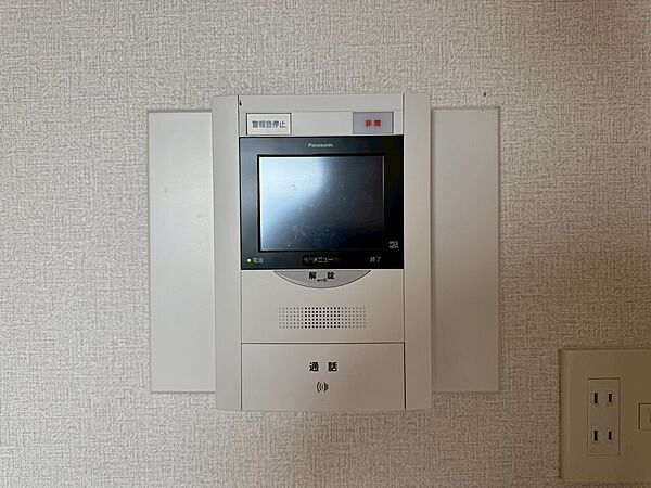 設備を拡大表示