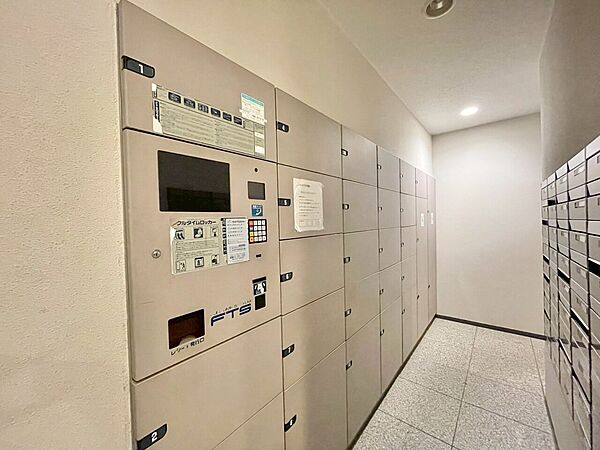 設備を拡大表示