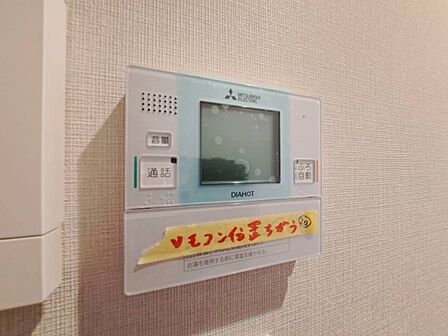 見やすい画面で操作しやすい給湯パネル。