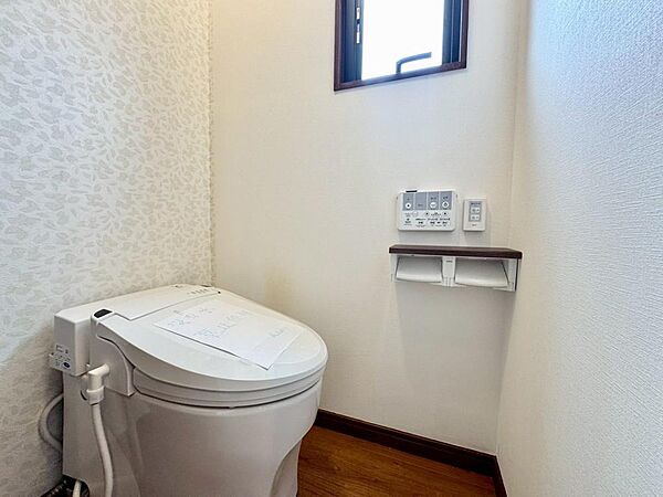 トイレを拡大表示