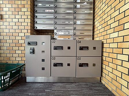 到着時間を気にしたり、再配達の連絡をする手間がかかりません。