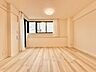 室内：充実した生活は伸びやかな居室空間から始まります。