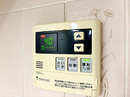 見やすい画面で操作しやすい給湯パネル。