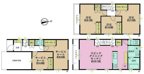 間取りを拡大表示