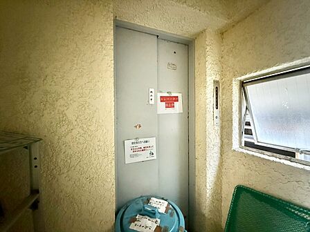 エレベーター完備のため荷物が多くなっても安心。