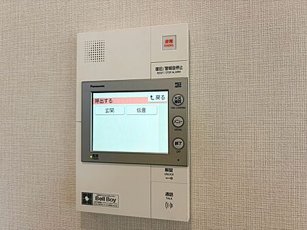 誰が来てもわかる様にモニター付きインターホンを設置。