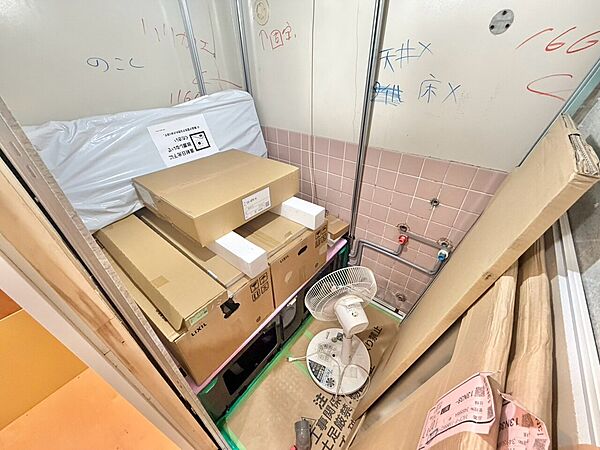 浴室を拡大表示